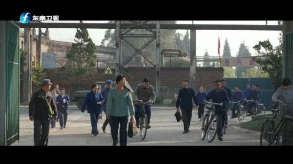 庄先进相亲风波