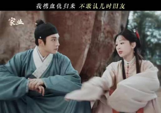 杨紫韩东君片场互动引热议,李祯骆文谦对话曝光