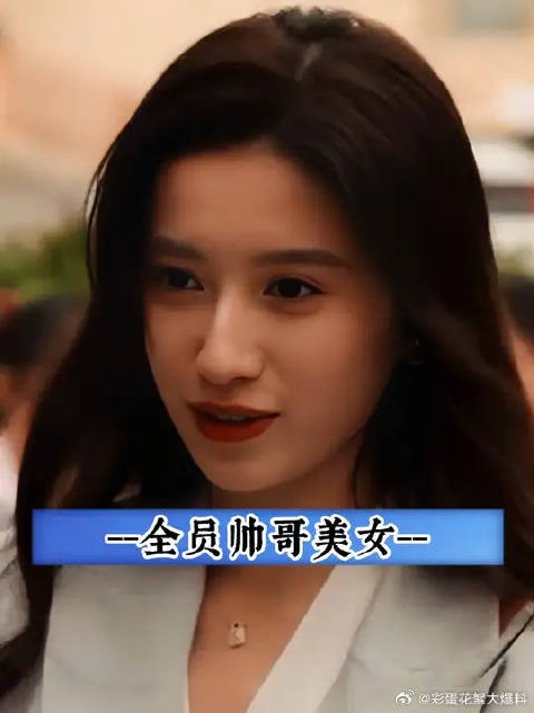 可以永远相信港风系的帅哥美人