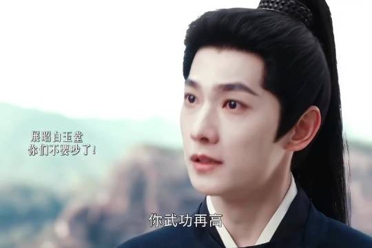 猫鼠虽然平常爱斗嘴，但关键时刻是真的信任彼此 关心对