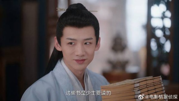 宋舞撕掉文书，郡主让宋舞一片一片沾回去！