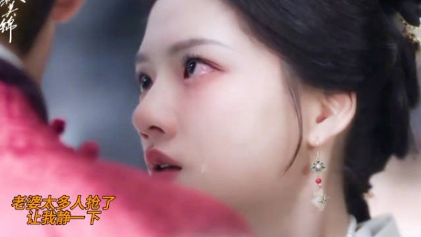 明天的预告：朝允小夫妻婚后第一次吵架