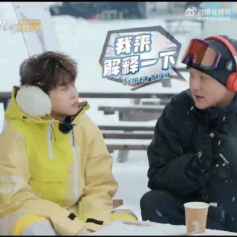 王濛：我怎么就当不了公主了 不懂什么是主体性的看下王濛就明白了