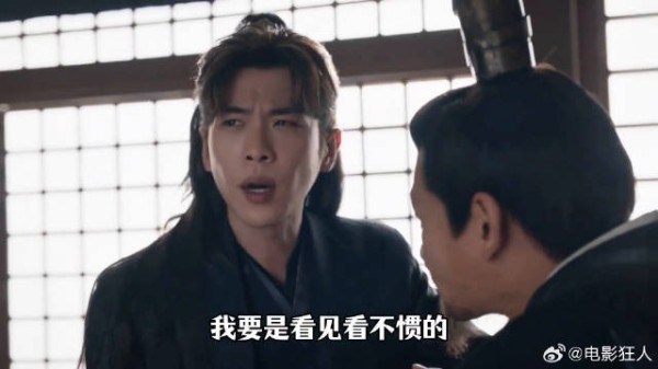 范闲鼓励邓子越重拾自我,自辩折与督察院对峙
