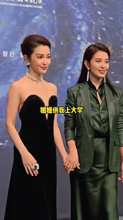 姐妹俩都优秀，感觉这才是顶级姐控和顶级妹控！