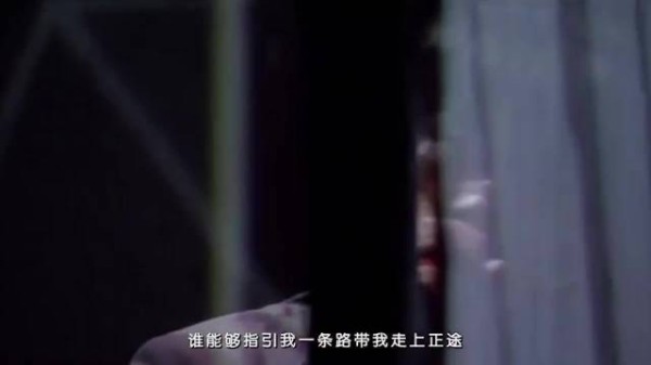 易烊千玺《被驯服的象》 好喜欢他的演绎