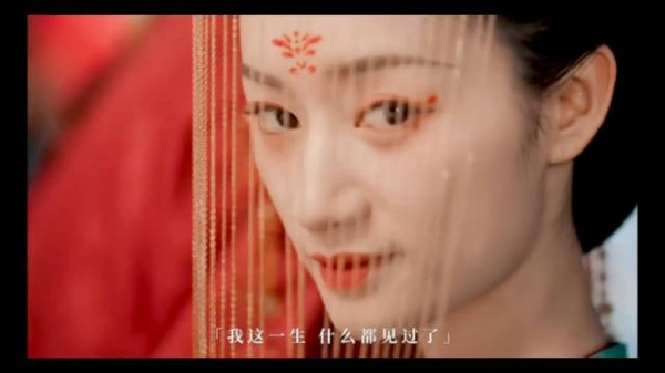 纵使千百劫,我心亦如是!
