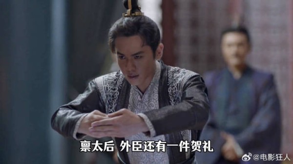 范闲为搬倒沈重拿出通商三分获利赠予太后,太后此时才知晓沈重暗中与南庆走私