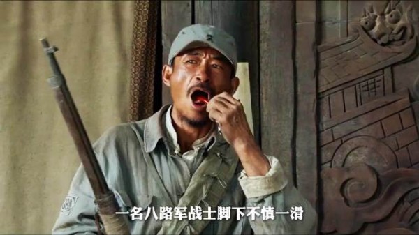 士兵意外发现地窖藏匿多名女性