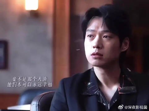 两个小苦瓜，咋能这么虐呢