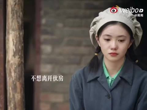 刘浩存细腻演绎易青娥卑微压抑惹观众共情