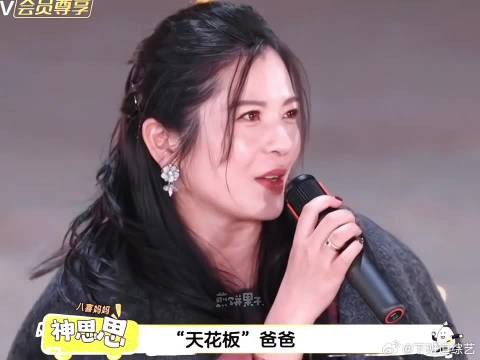 妈妈们美的让人眼前一亮又一亮！