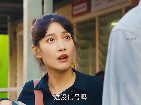 这女人在非洲还能活下去真是奇迹