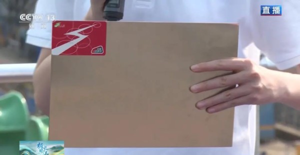 “订单排到2030年”！硬核国货，全球爆火→