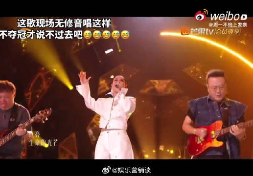 万众期待终于官宣，那英空降担任串讲人，瞬间拉高整季节目的期待值