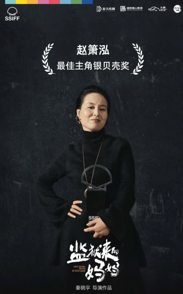 姚晨汪涵，双双塌房