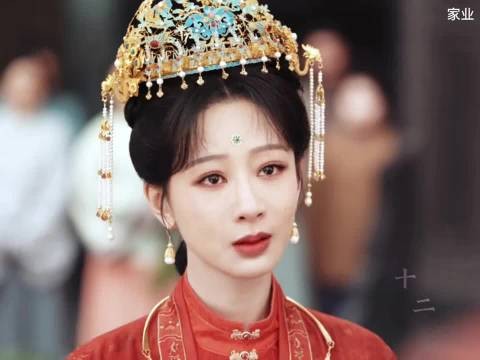 杨紫《家业》大婚遇骗局，新郎贪图墨方设陷阱