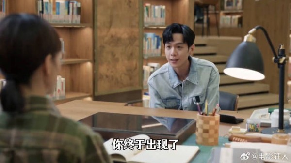 范闲死讯入京让一向老谋深算、运筹帷幄的庆帝、陈萍萍也顿时乱了方寸慌张不已