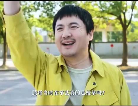 济公年轻的时候真的和胡歌好像