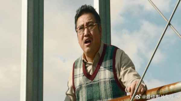 沈腾开老头乐比赛,一招45°双轮开,把贾冰看傻眼!