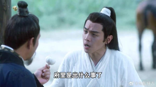 能让“人屠”北凉王徐骁也惧怕的次女徐渭熊登场，徐凤年决定接管北凉