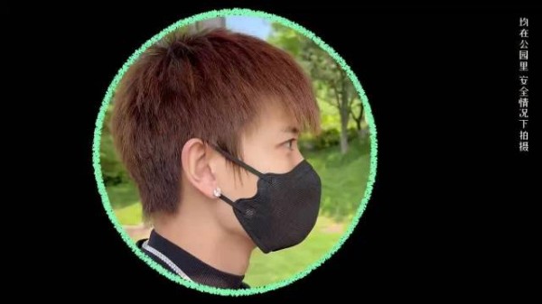 任嘉伦粉丝发文称默默追随感受其坚韧温柔