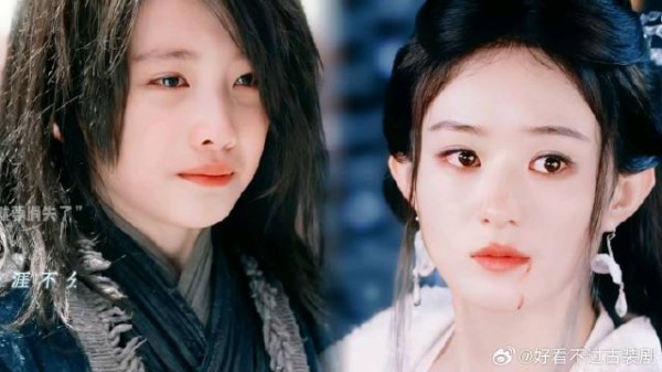 知道饕煞等了锦歌千年,碎梦终于动容放下执念离去