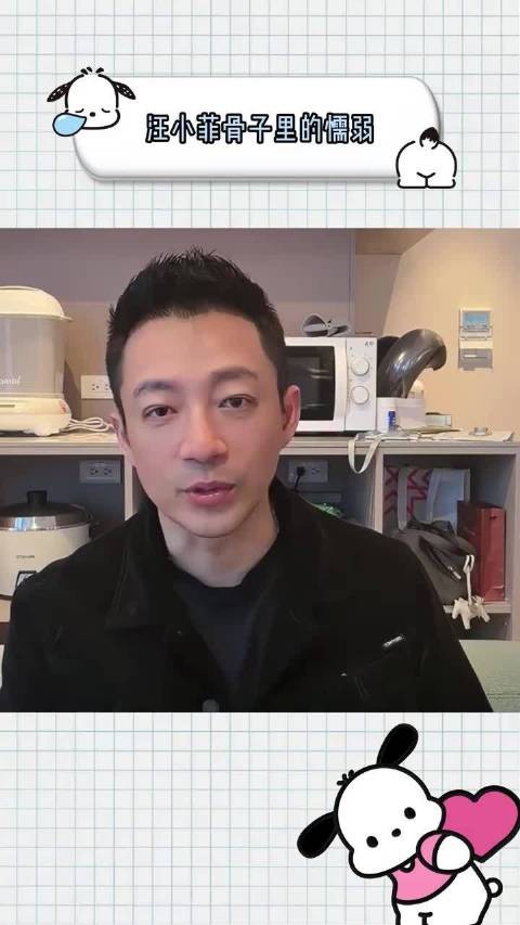 曾经还心疼汪小菲被前妻家拿捏,如今才看清!