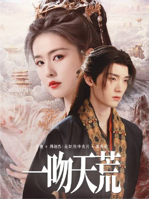 为朋友组提前铺垫拉郎剧情,现代向敬请期待——想看的请扣1(剪辑尚未完成)