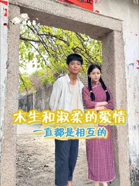 命运爱开玩笑,正因怀揣纯粹之爱,方能直面苦痛