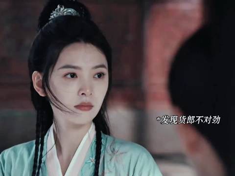 展昭凭信物识同伙，锦毛鼠巧言救货郎