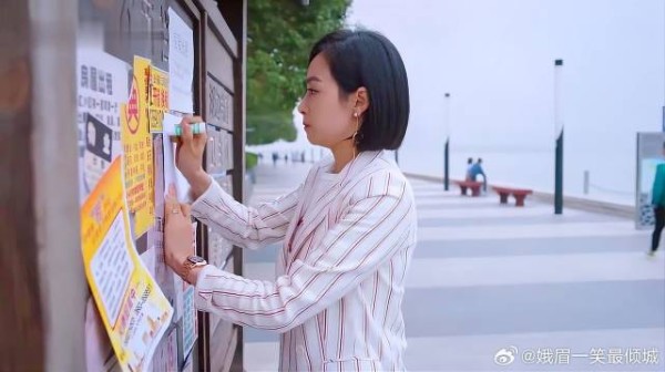 贺繁星贴寻狗启事,安慰自己,男孩被长辈亲没啥