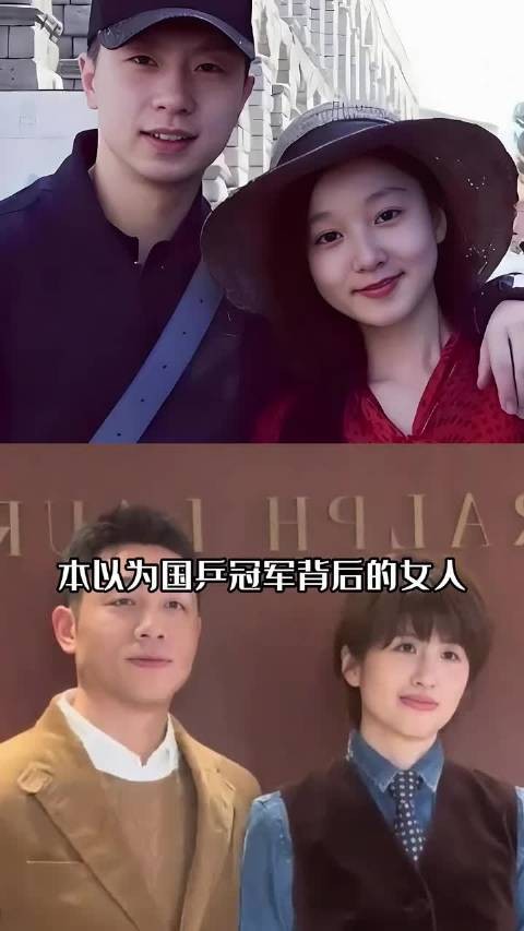 国乒冠军妻子学历曝光,马龙老婆法律系,许昕妻子新闻硕士