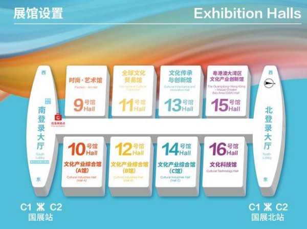 第二十二届文博会启幕！6300余家展商云集，展品超12万件
