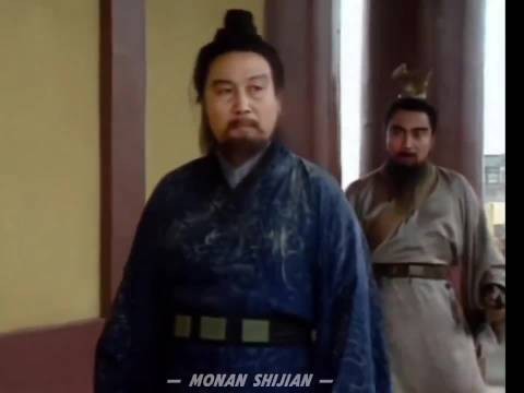 曹操一生最大的意难平