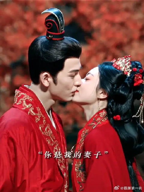 爱意藏不住,满眼都是你