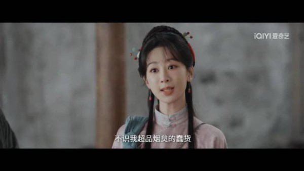 李祯进入李墨大厂,性别偏见害人不浅,李祯怼的好~ 杨紫/李祯 闻汤识面泡剧