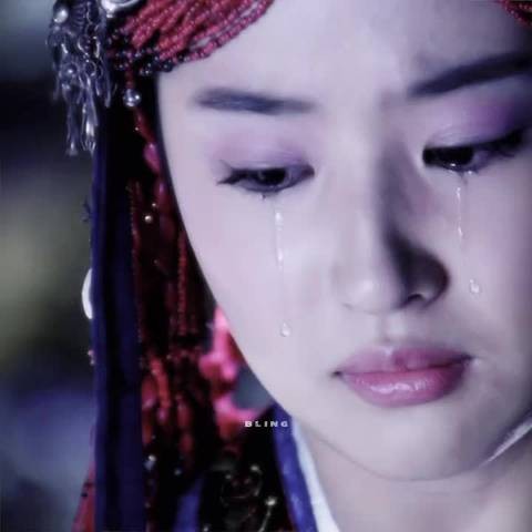 灵儿真的太苦了,小时候看这部剧感觉像泡在苦水里面