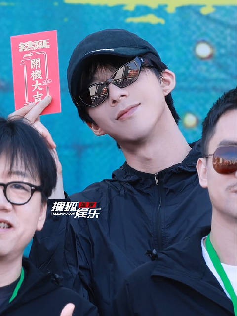 刘宇宁《铁证》路透小合集