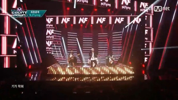 十一年前的今天(150521),N.Flying 带来的出道初舞台