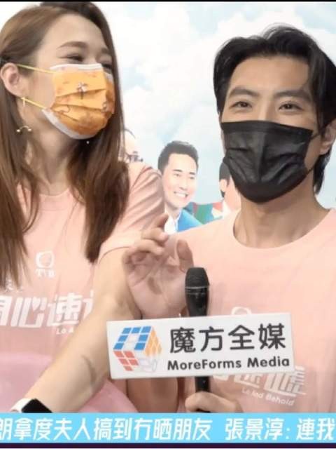 吕慧仪《爱回家》气场震慑同剧演员，张景淳坦言需仰视对戏