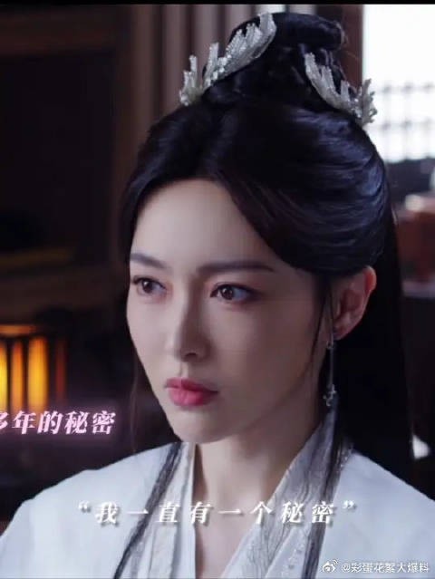 姐妹反目成仇，她急了她急了！