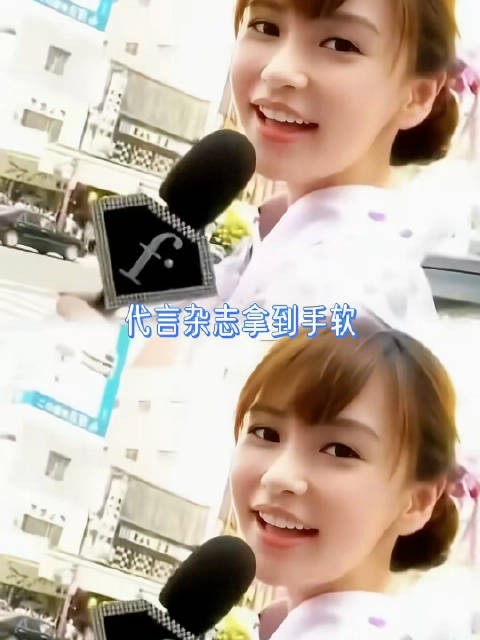 Angelababy才是把野心活成褒义词的女人