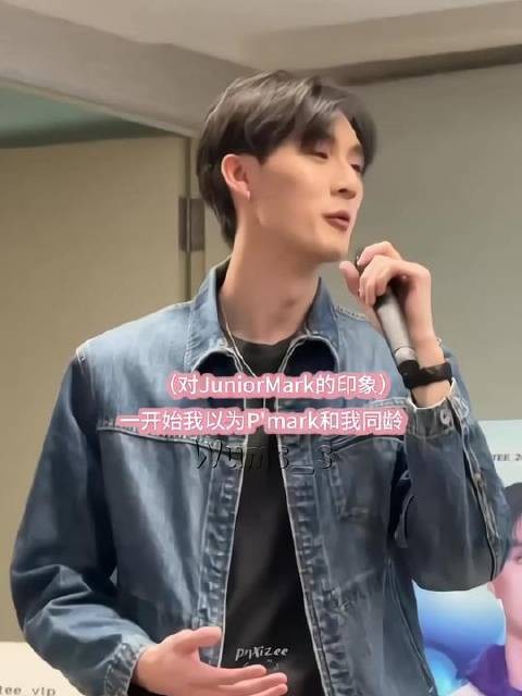 下次打招呼前,先来个年龄小调查吧~哈哈 juniormark