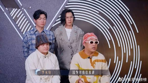 李永驻谈生活是灵感的来源,直言把新歌分享出来简直太酷
