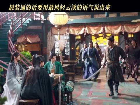 任嘉伦新剧佳偶天成凤凰台上引关注