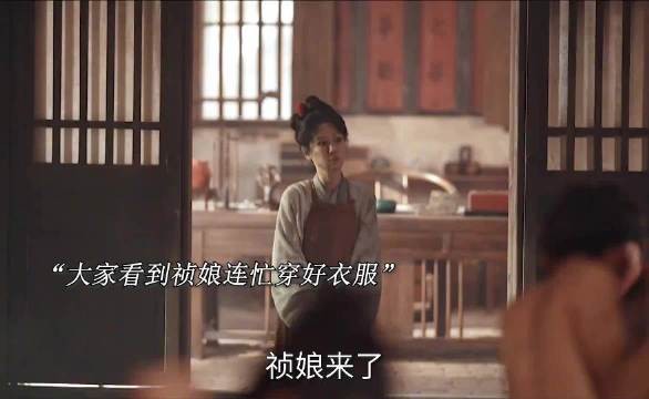 饭局暗藏人情博弈,言语试探尽显世故门道