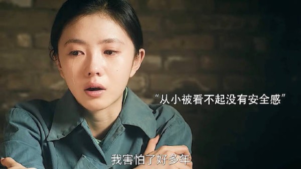 楚嘉禾赴省城青娥受邀,封潇潇忍痛放手初恋终结