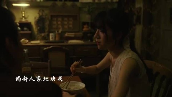 影《给阿嬷的情书》主题曲《月下煮茶》MV
