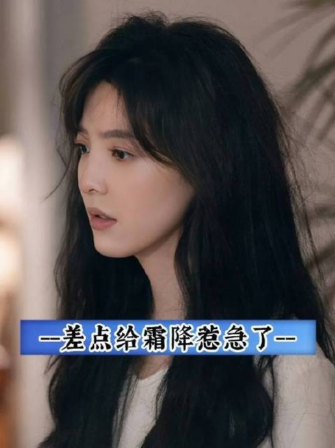 桑延差点给老婆惹急了吧!谁叫你借口这么烂的